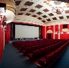 Кинотеатры в Дарасуне