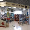 Книжные магазины в Дарасуне