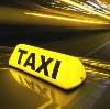 Такси в Дарасуне